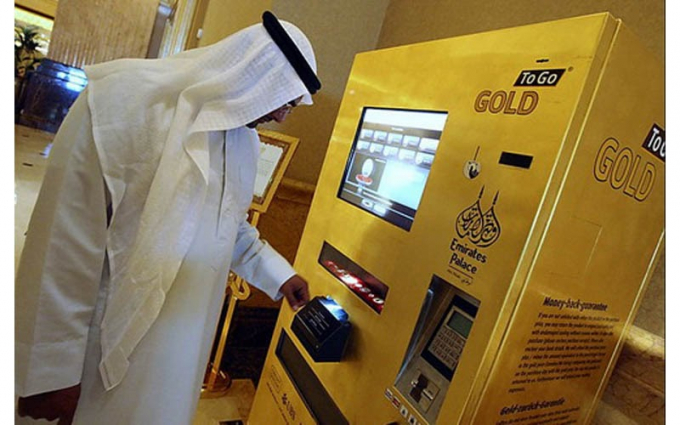 Buying gold bars becomes simpler with vending machines