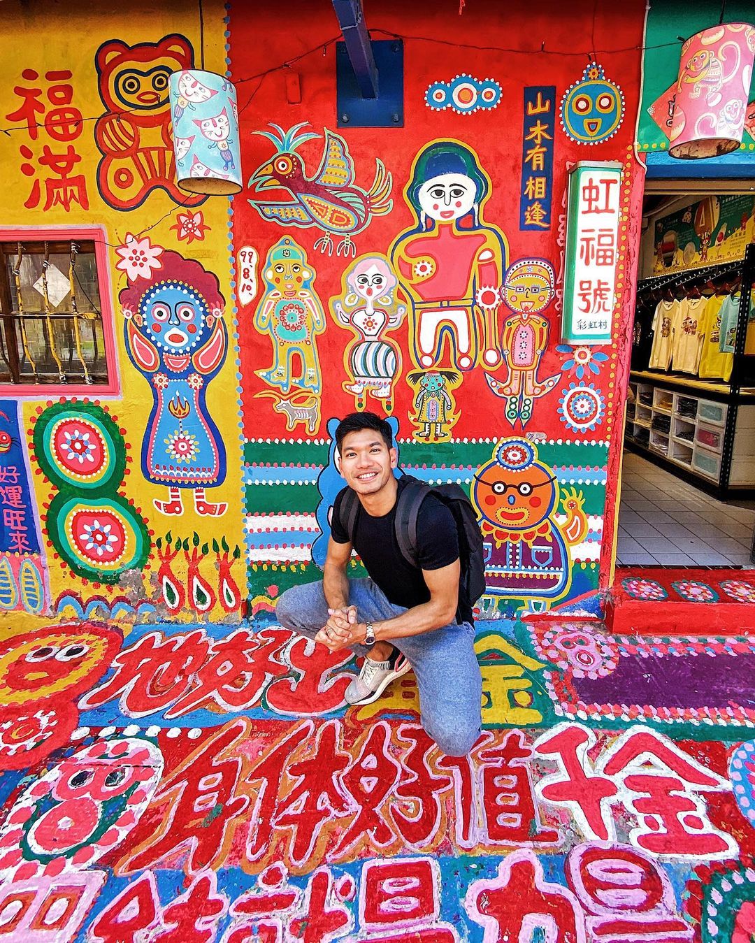 Rainbow Village has become a tourist attraction