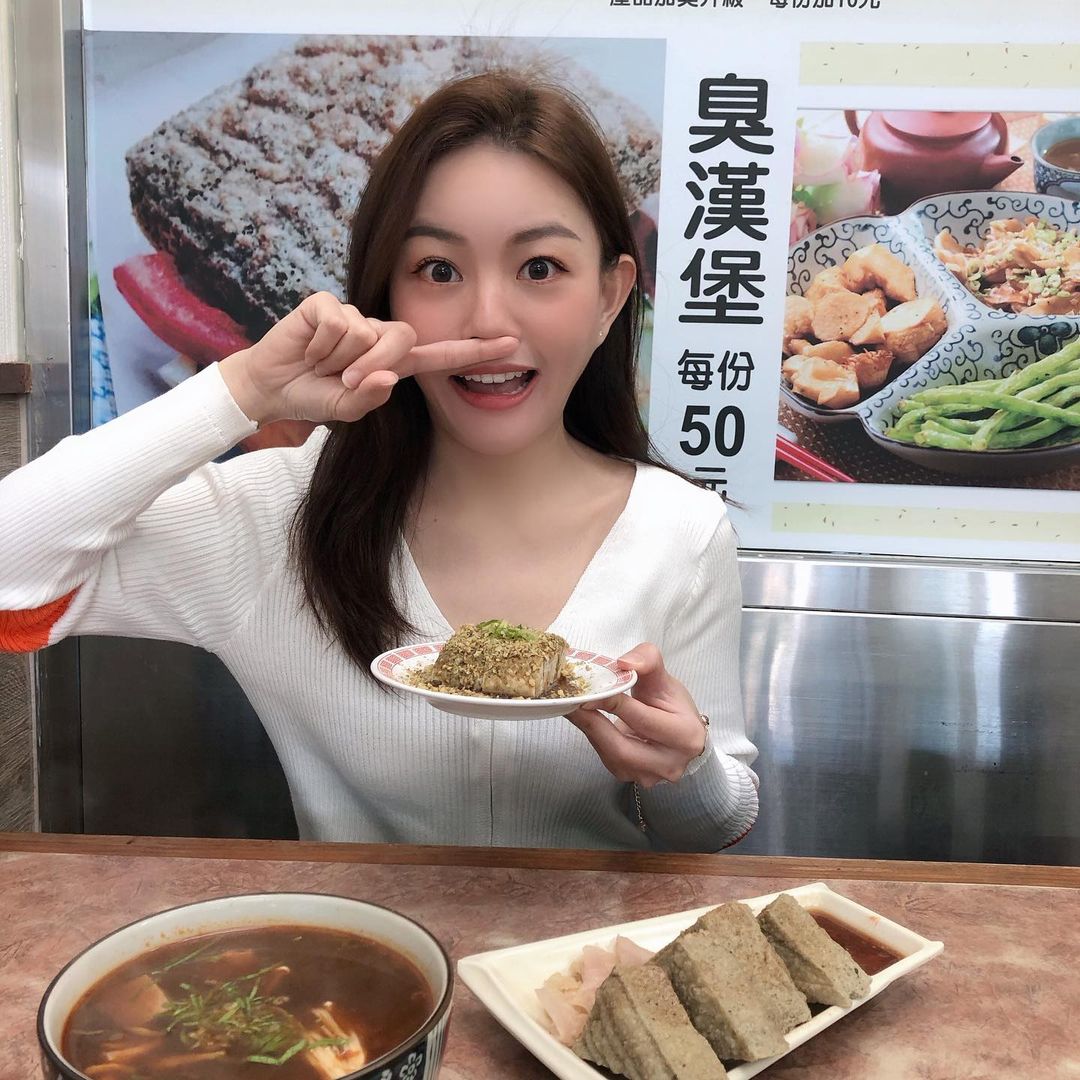 Few people eat rotten tofu without frowning and frowning.  Photo: @yenlyn0109