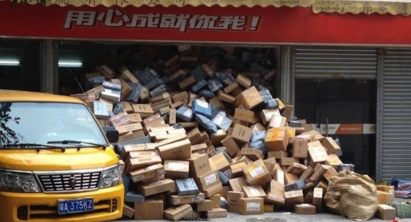 A scene of 11.11 overflowing with goods in China