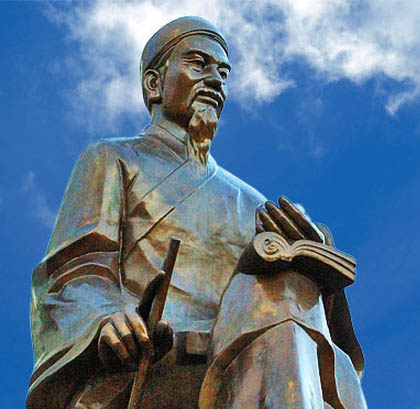 Although history books do not specify the cause of the death of the great poet Nguyen Du, he died around the time of a pandemic raging throughout our country.