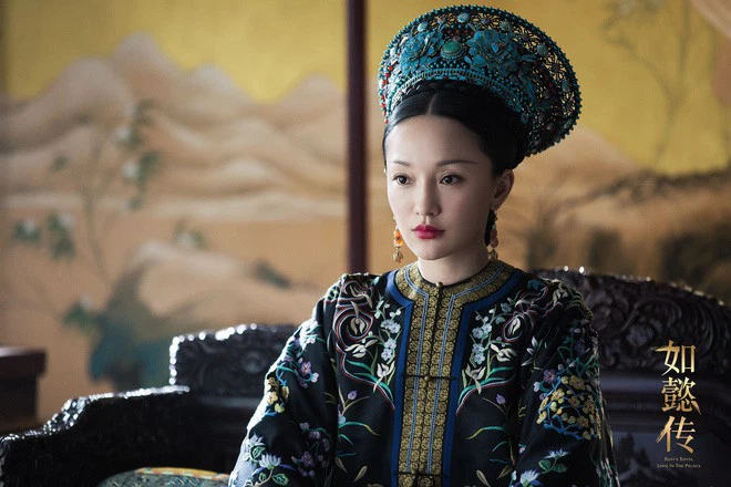 Tianzi is a common name for concubines in the Qing Dynasty's harem